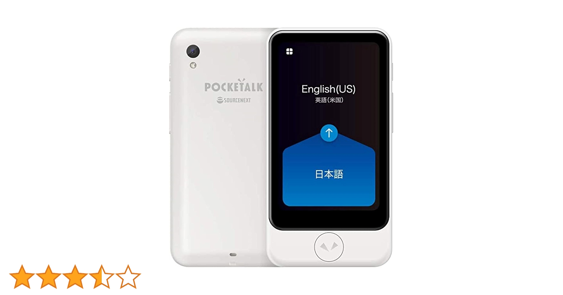 Amazon.co.jp: POCKETALK （ポケトーク）S Plus グローバル通信